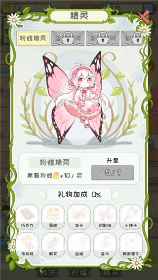 ���ţ�����׿���ֻ���