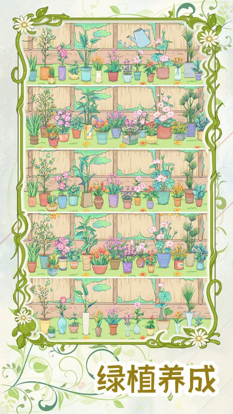 ���ţ�����׿���ֻ���v1.0.8 ��׿���ͼ