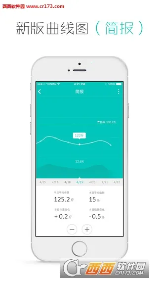 ����2026�ٷ�����v5.2 ��׿���ͼ