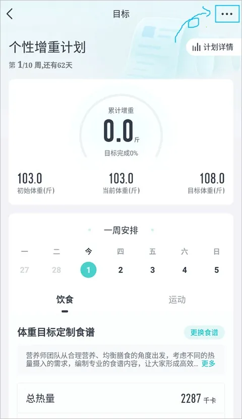 ����2026�ٷ�����