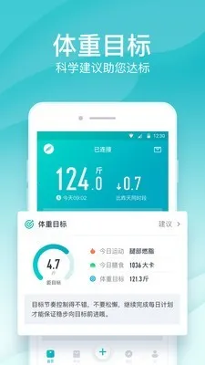 ����2026�ٷ�����v5.2 ��׿���ͼ