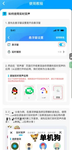 ħ����������Ӣ�� ��5��ͼ