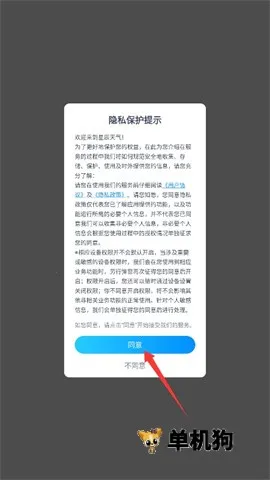 �ǳ����� ��3��ͼ