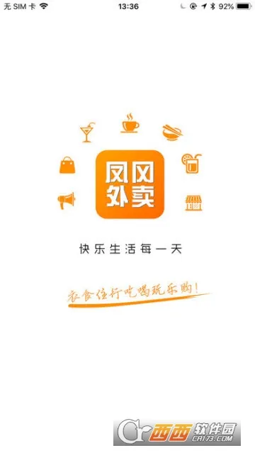 �������(��������ƽ̨)v15.0.5 �ٷ������ͼ