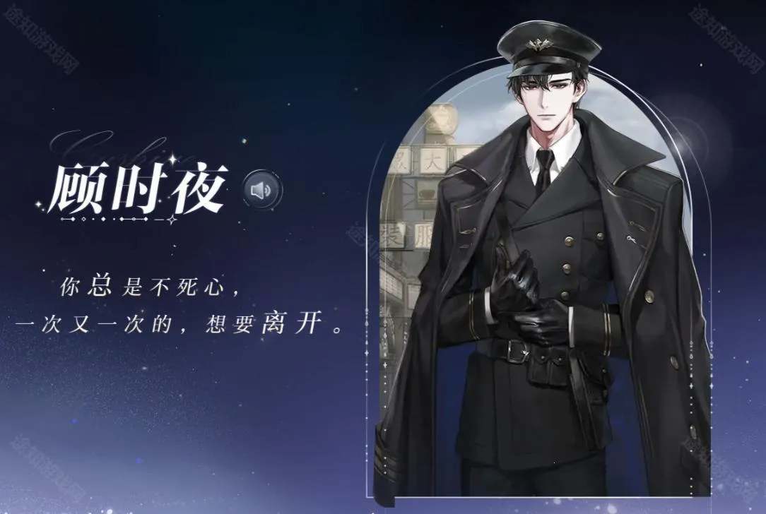 ����֮��wiki(��Ů������Ϸ)