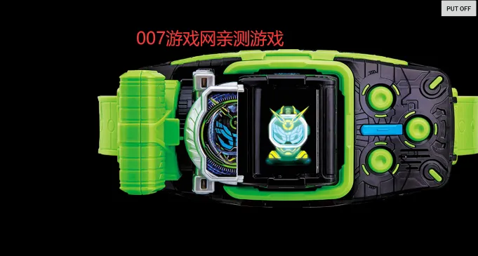 ������ʿWizardģ����(���������Ϸ)v1.5 ��Ѱ��ͼ