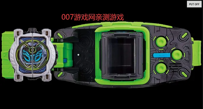 ������ʿWizardģ����(���������Ϸ)v1.5 ��Ѱ��ͼ