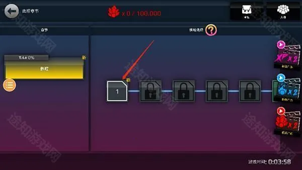 ����vs��Ӱ��(��������Ϸ)