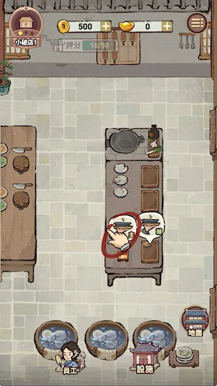 �͝M�����ҵ��Ҹ��õ�(�ŷ羭Ӫ��Ϸ)v1.100.26 ��׿���ͼ