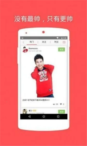 zank2026���°汾v5.9.90 �ٷ������ͼ