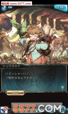 ��������(��ʽRPG����)v1.12.0 �ֻ����ͼ