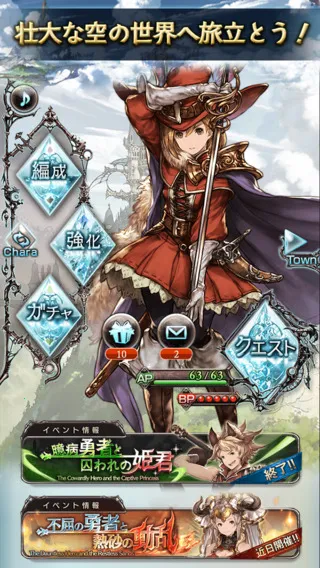 ��������(��ʽRPG����)v1.12.0 �ֻ����ͼ