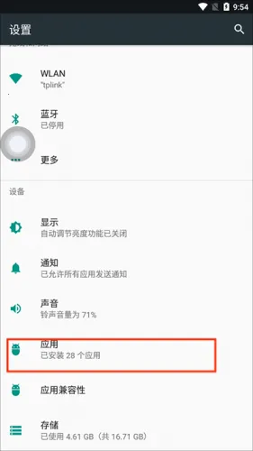 iPhone12ģ����