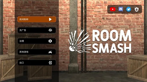 ���ݻ���ģ���������ֻ���