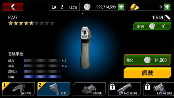 ��ʬ����2026�ٷ�����v1.34.6 �ֻ����ͼ