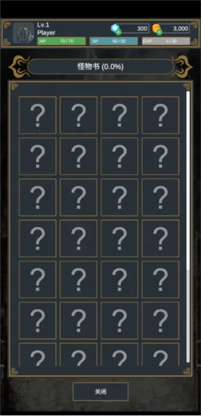 ̽����(ð�մ�����Ϸ)