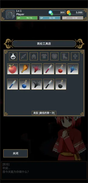 ̽����(ð�մ�����Ϸ)