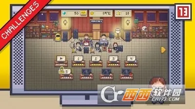 ��Ժ����2026�ٷ����°汾v1.0.0 �ֻ����ͼ