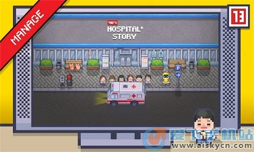 ��Ժ����2026�ٷ����°汾v1.0.0 �ֻ����ͼ