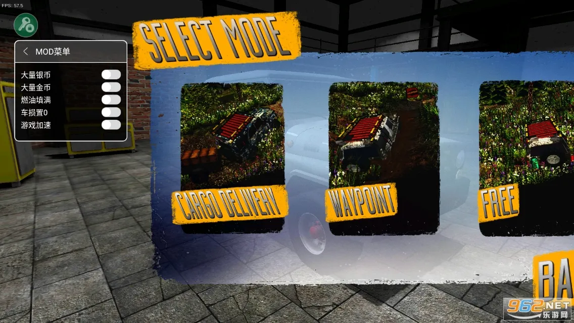 ��Ţ��ԽҰģ����2026���°汾v1.8.3f2 �ٷ������ͼ