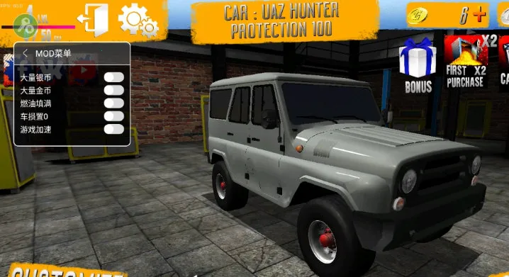 ��Ţ��ԽҰģ����2026���°汾