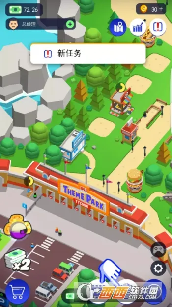 ���⹫԰(���⹫԰��Ϸ)v7.9.5 �ٷ������ͼ