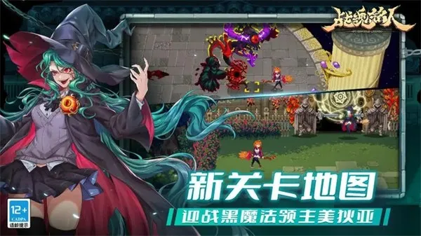 ս����������˼2026�ٷ�����v2.10.0 �ֻ����ͼ