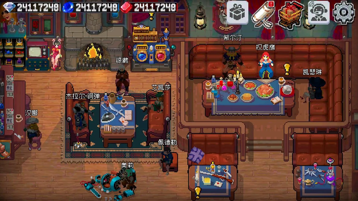 ս����������˼2026�ٷ�����v2.10.0 �ֻ����ͼ