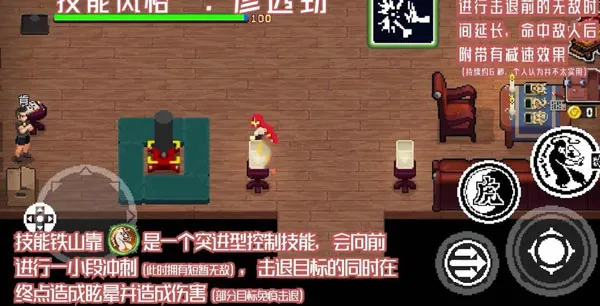 ս����������˼2026�ٷ�����