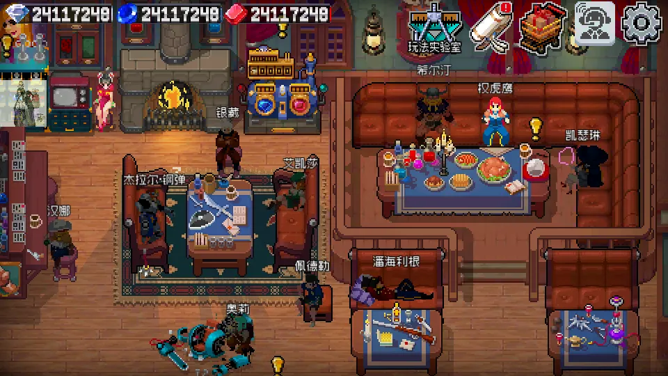 ս����������˼2026�ٷ�����v2.10.0 �ֻ����ͼ