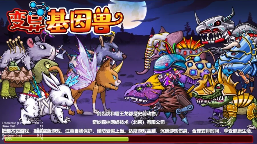 ���������2026�ٷ����°汾v1.0.05 ��Ѱ��ͼ