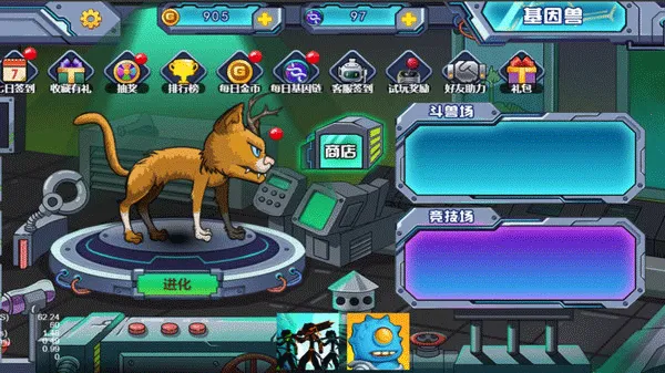 ���������2026�ٷ����°汾v1.0.05 ��Ѱ��ͼ