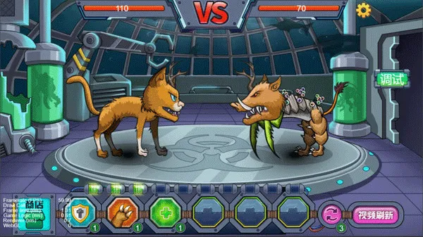 ���������2026�ٷ����°汾v1.0.05 ��Ѱ��ͼ