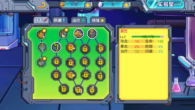 ���������2026�ٷ����°汾v1.0.05 ��Ѱ��ͼ