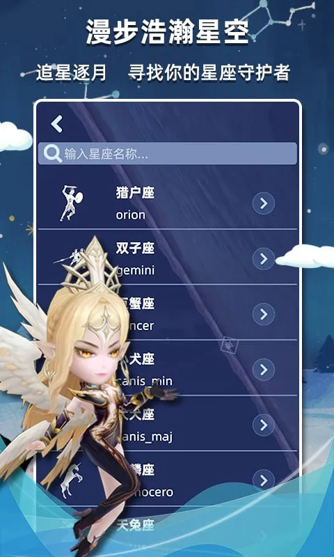 ����������2026�ٷ����°汾v2.56 ��Ѱ��ͼ