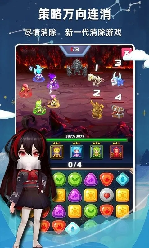 ����������2026�ٷ����°汾v2.56 ��Ѱ��ͼ