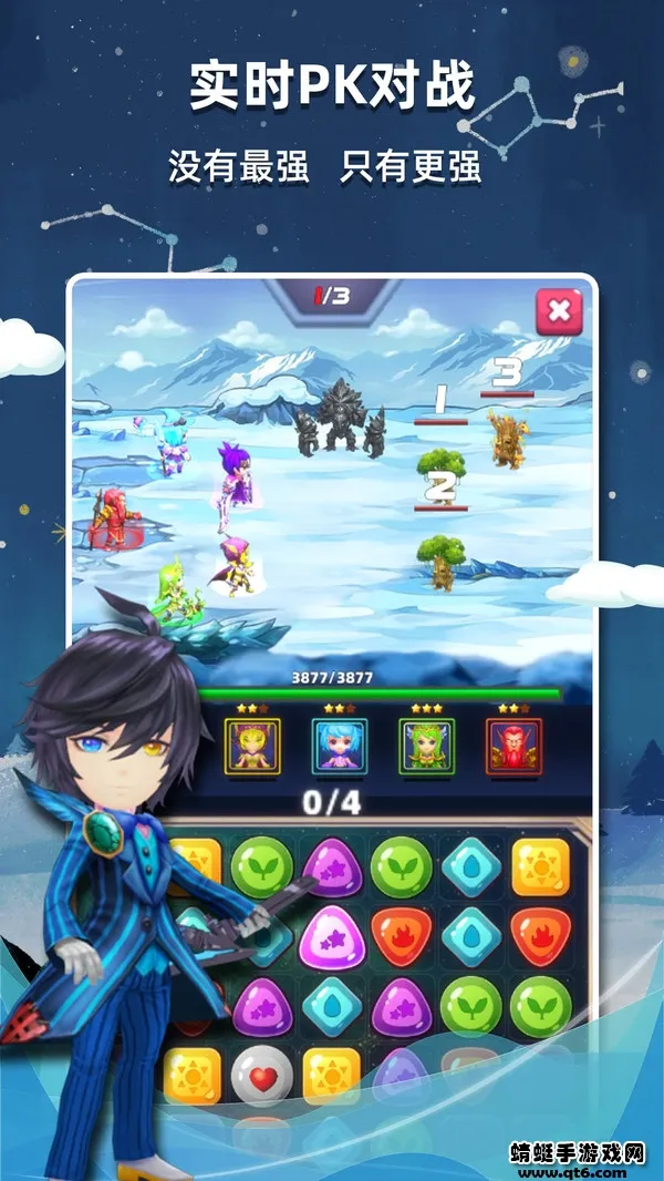 ����������2026�ٷ����°汾v2.56 ��Ѱ��ͼ