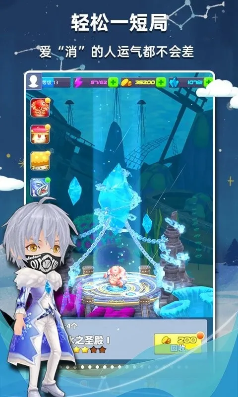 ����������2026�ٷ����°汾v2.56 ��Ѱ��ͼ