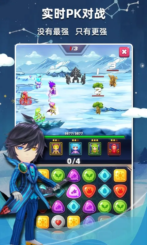 ����������2026�ٷ����°汾v2.56 ��Ѱ��ͼ