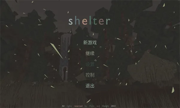 ���ģ����(�������ð����Ϸ)v1.0 ��׿���ͼ