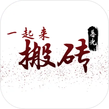 һ������ש(���ַ���������)