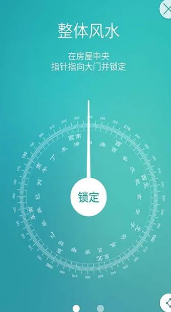 ��������(�����������)v3.1.2 �ٷ������ͼ