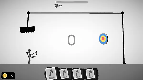 ��ƫ�ͻ�����׿���ֻ���v.4 �ٷ������ͼ