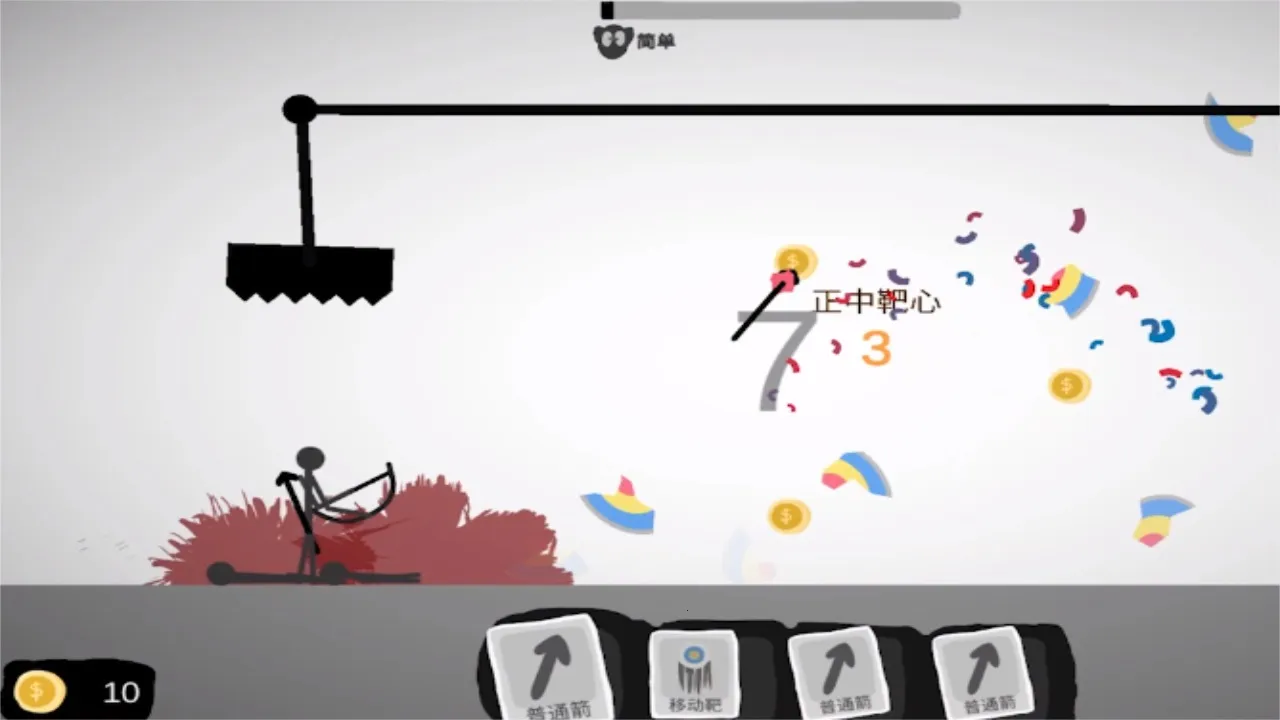 ��ƫ�ͻ�����׿���ֻ���