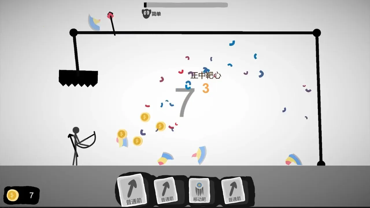 ��ƫ�ͻ�����׿���ֻ���v.4 �ٷ������ͼ