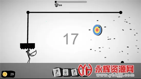 ��ƫ�ͻ�����׿���ֻ���v.4 �ٷ������ͼ