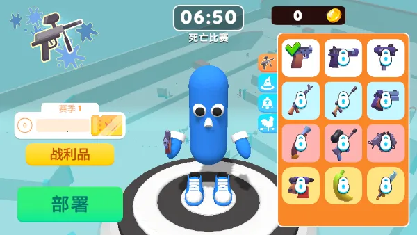 ��ô����ͼ2