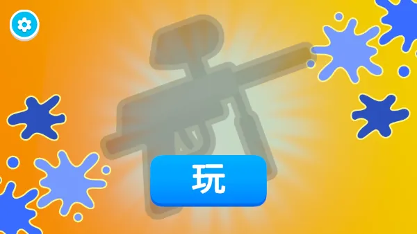 ��ô����ͼ1