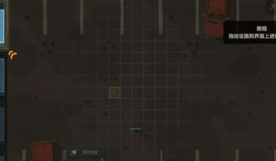 ɥʬ����2026�ٷ�����v2.61 �ֻ����ͼ