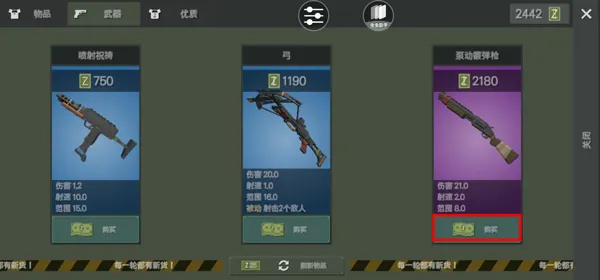 ɥʬ����2026�ٷ�����